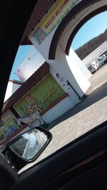 IMG-20250319-WA0043.jpeg