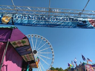 20260812_152751.JPG