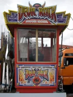 ALIM7067.webp