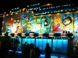 ai3.photobucket.com_albums_y97_kirmesfanatic_ddorfsz_th_P1040200.webp