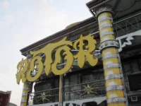 ai182.photobucket.com_albums_x168_Reyzer666_Kirmes_202011_RheinkirmesDdorf_Aufbau_IMG_3046.webp