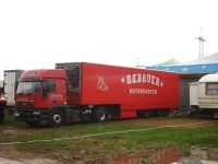 ai820.photobucket.com_albums_zz122_borisjaeggi_153_2.webp
