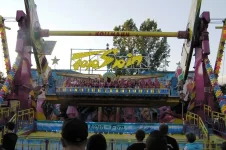 ai56.tinypic.com_2im6vtd.webp