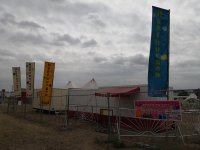 IMG_20180820_130001.jpg