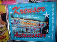 IMG_0064.jpg