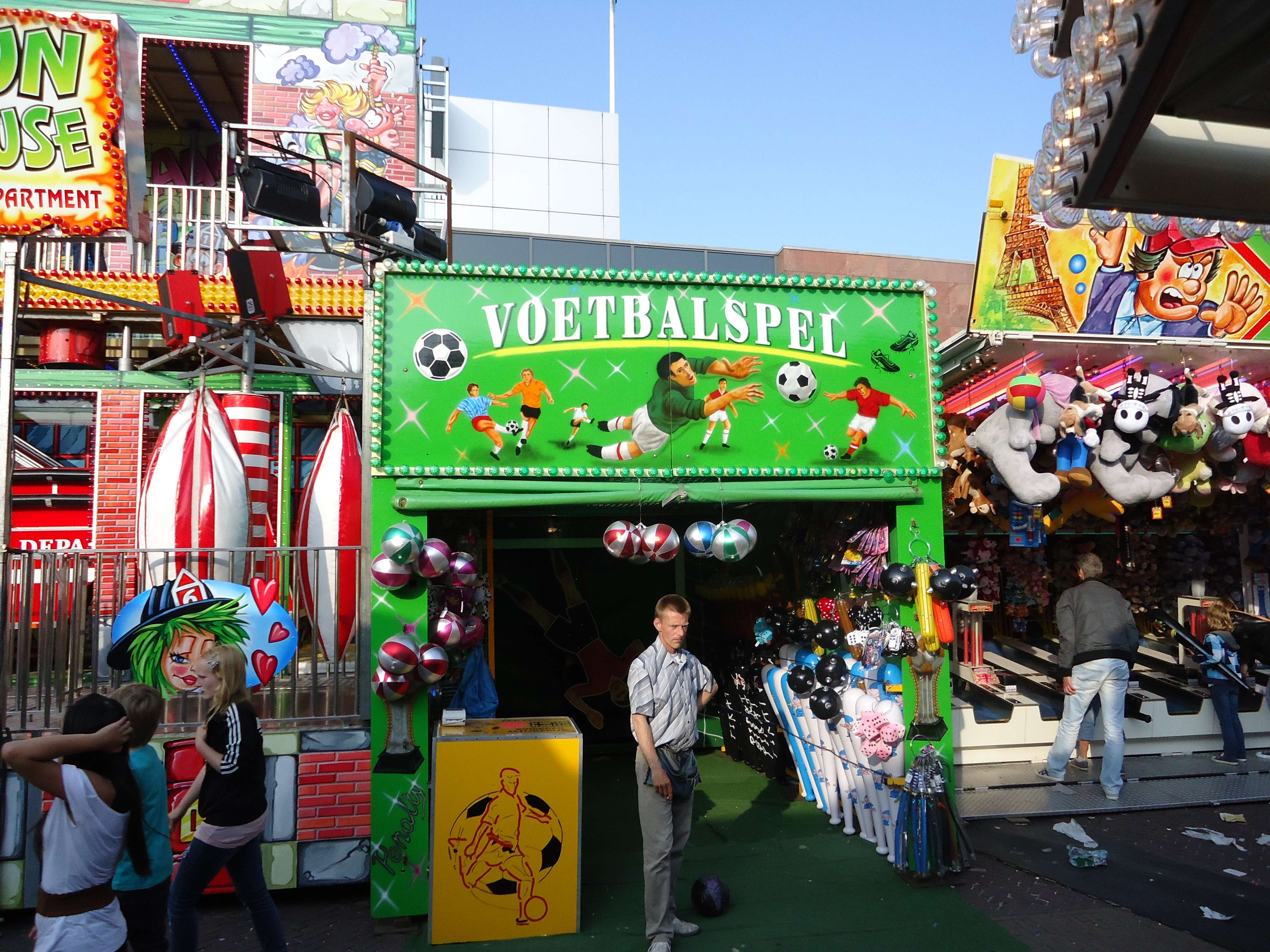 044ra.jpg
